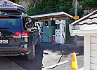 Pkw Tankstelle Rasvag nur Kartenzahlung