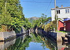 Eie Kanal