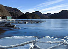 Winter am Helvikfjord