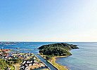 Njervetoppen